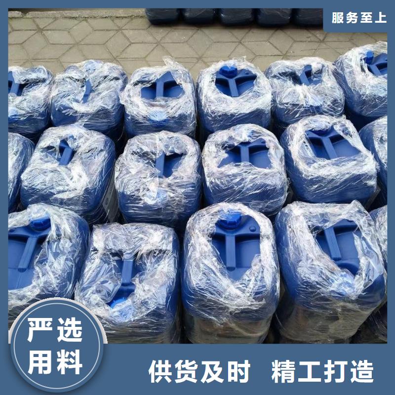 消泡剂,PAM聚丙烯酰胺规格齐全