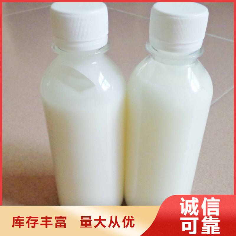 消泡剂精选厂家好货