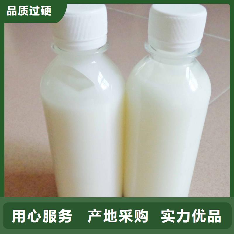 消泡剂追求细节品质