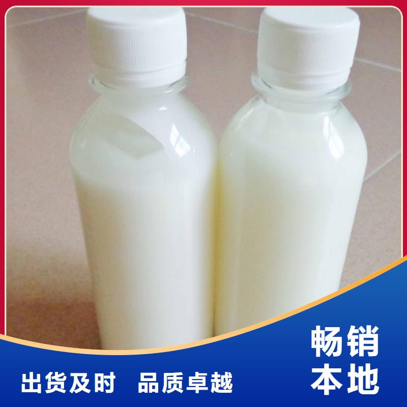 消泡剂 新型复合碳源从源头保证品质