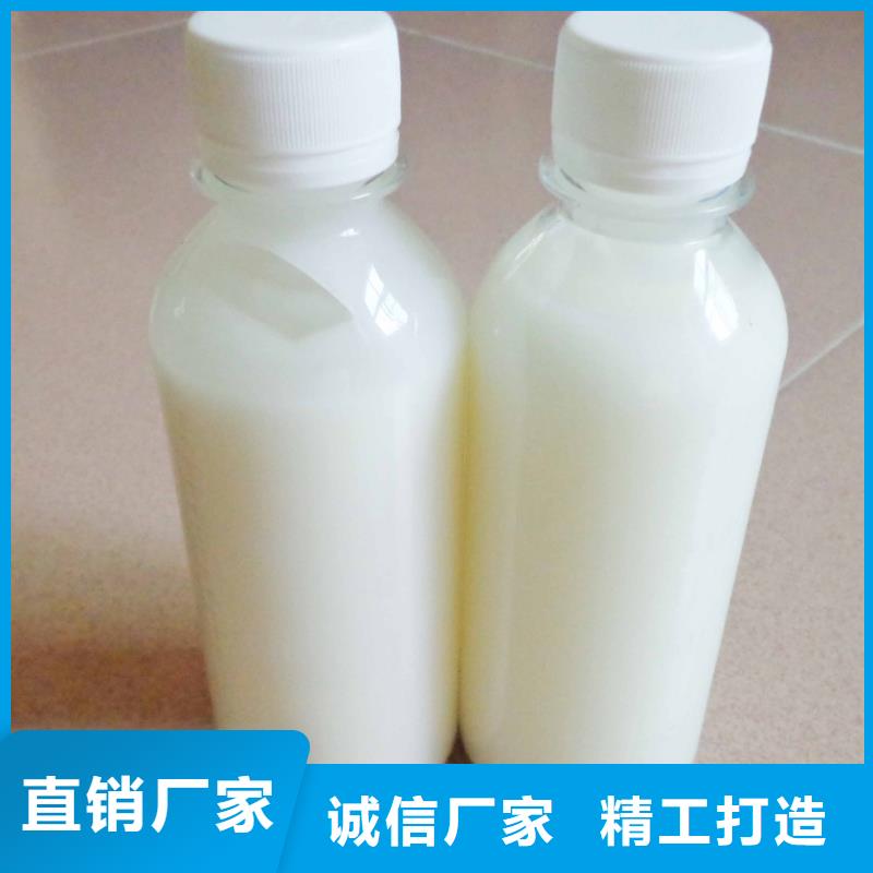 消泡剂-聚合氯化铝工业级客户信赖的厂家