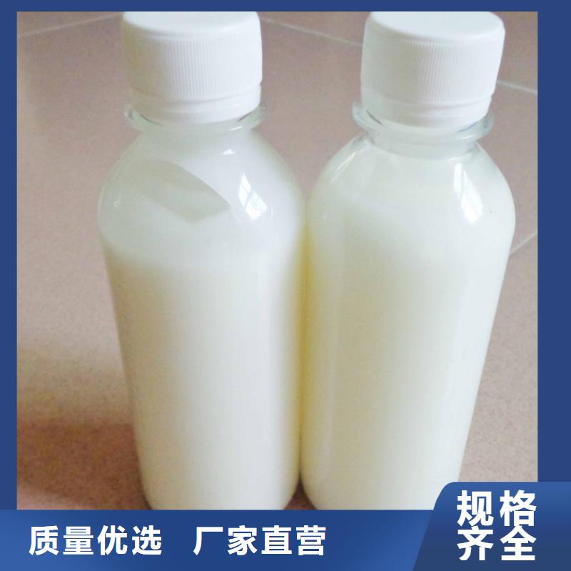 消泡剂聚合氯化铝喷雾卓越品质保障
