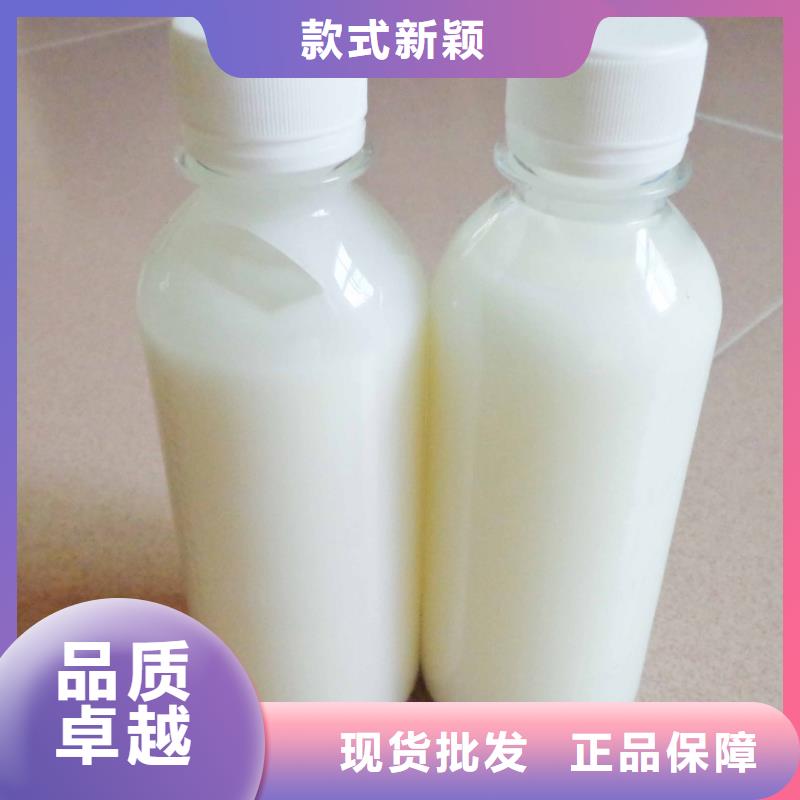 消泡剂工业级复合聚铁优质货源