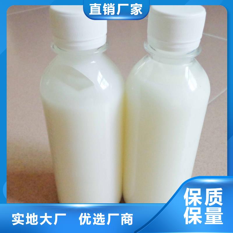 消泡剂用好材做好产品