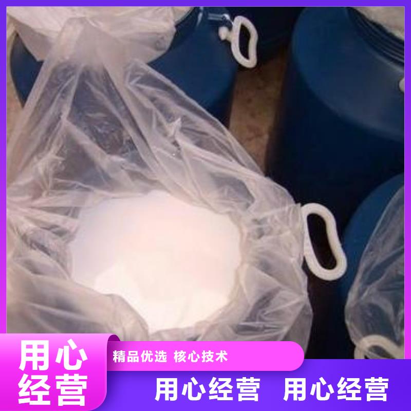 消泡剂 新型复合碳源从源头保证品质