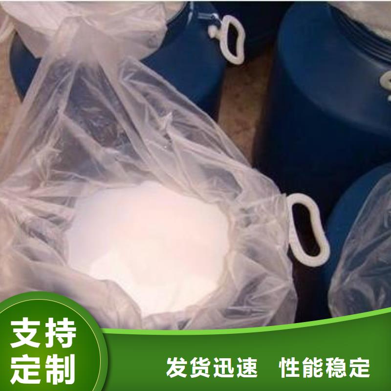  消泡剂实力优品
