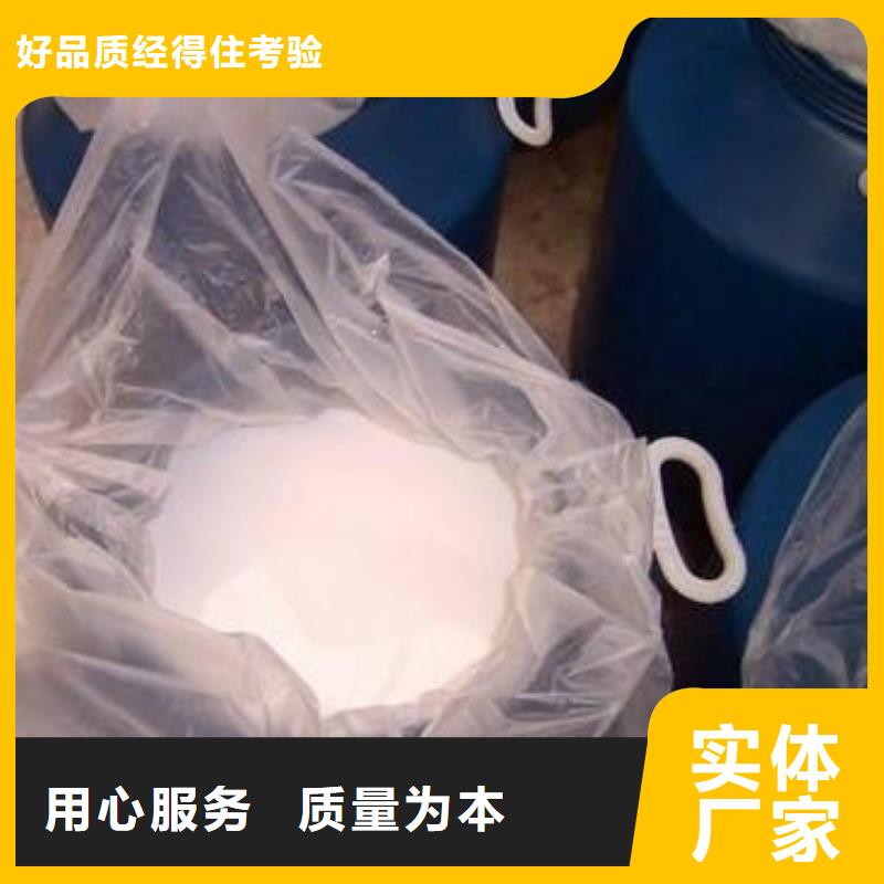 消泡剂_PAM市场行情