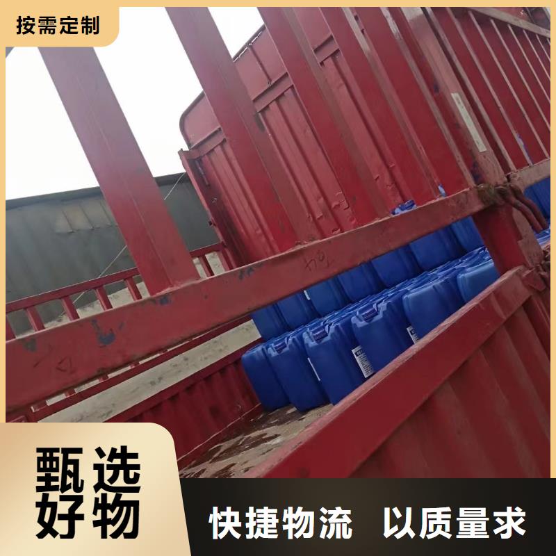  消泡剂制造生产销售