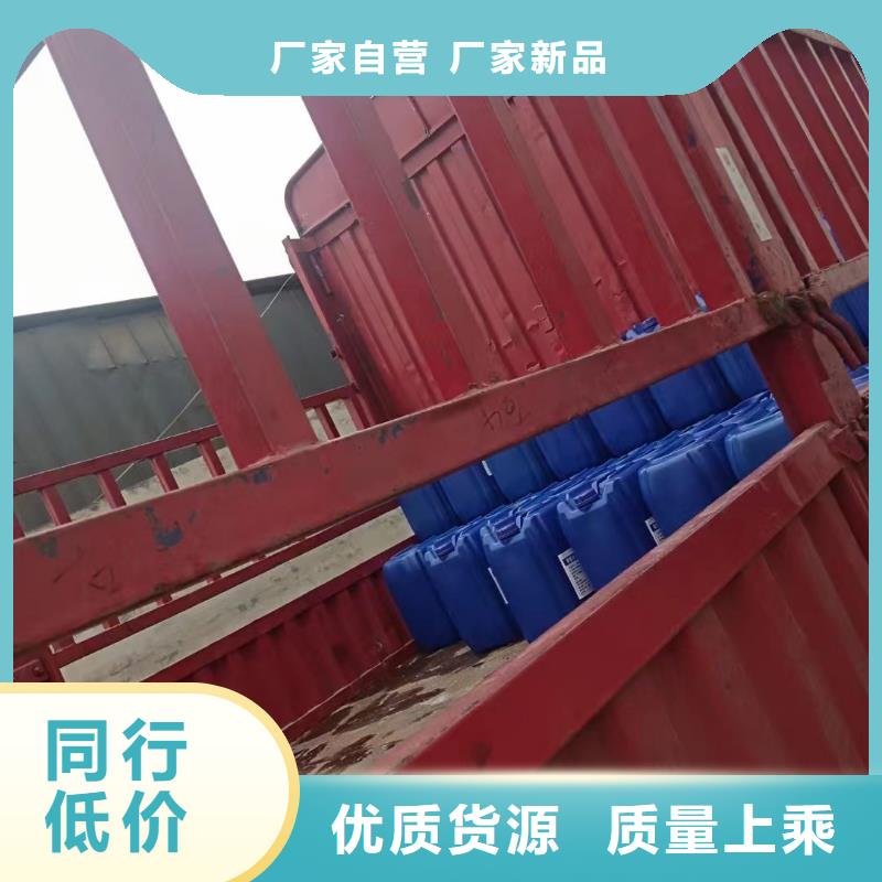 【消泡剂】-聚合氯化铝工业级厂家直销放心