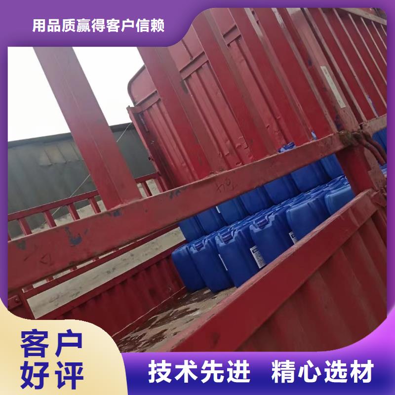 消泡剂_【高纯pac】行业优选