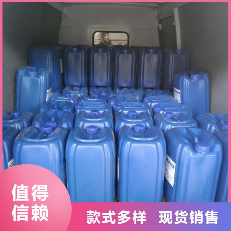 消泡剂PAM阳离子价格有优势