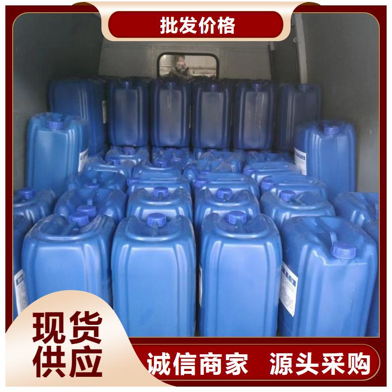  消泡剂质量无忧