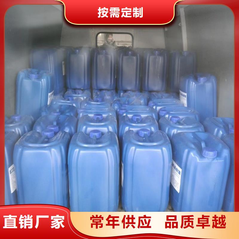 消泡剂用好材做好产品