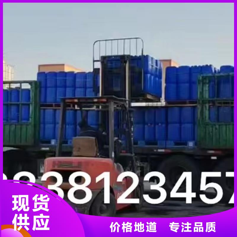 消泡剂好厂家有担当