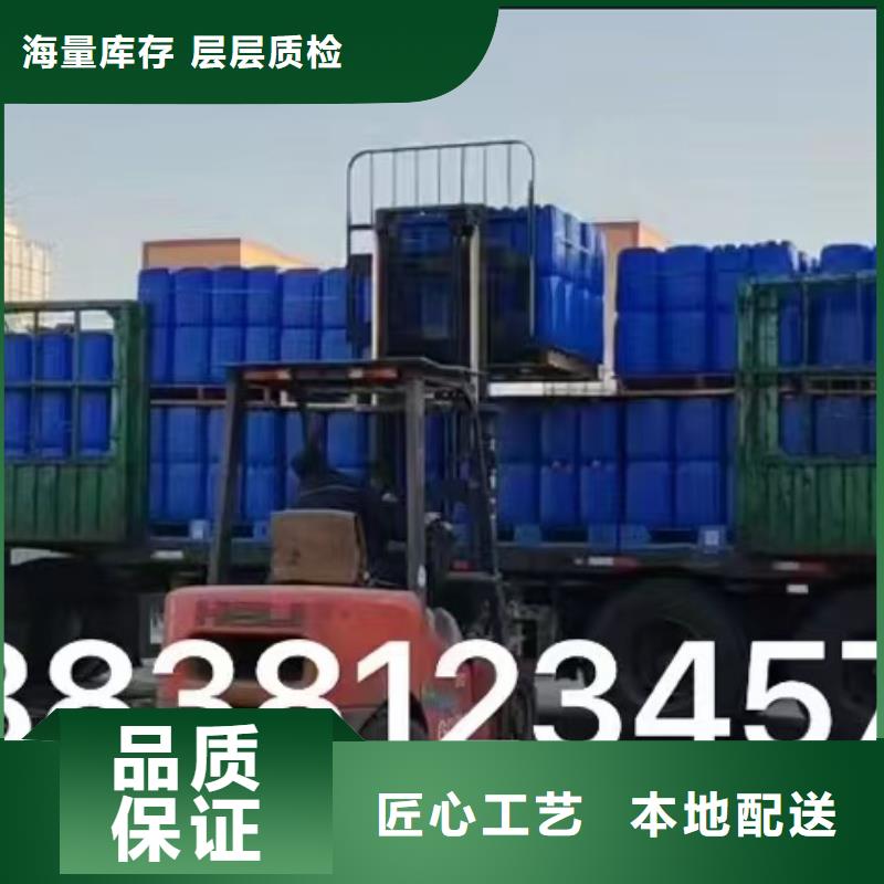 消泡剂工厂现货供应