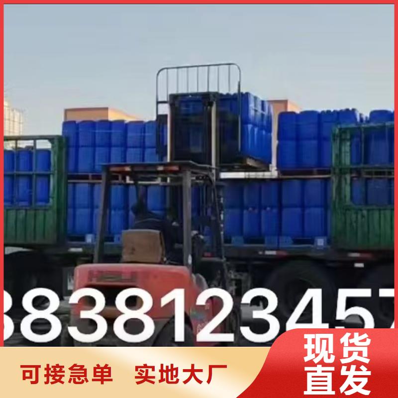 消泡剂碳源一站式供应厂家