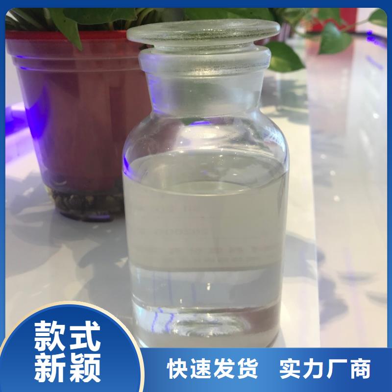  消泡剂打造好品质