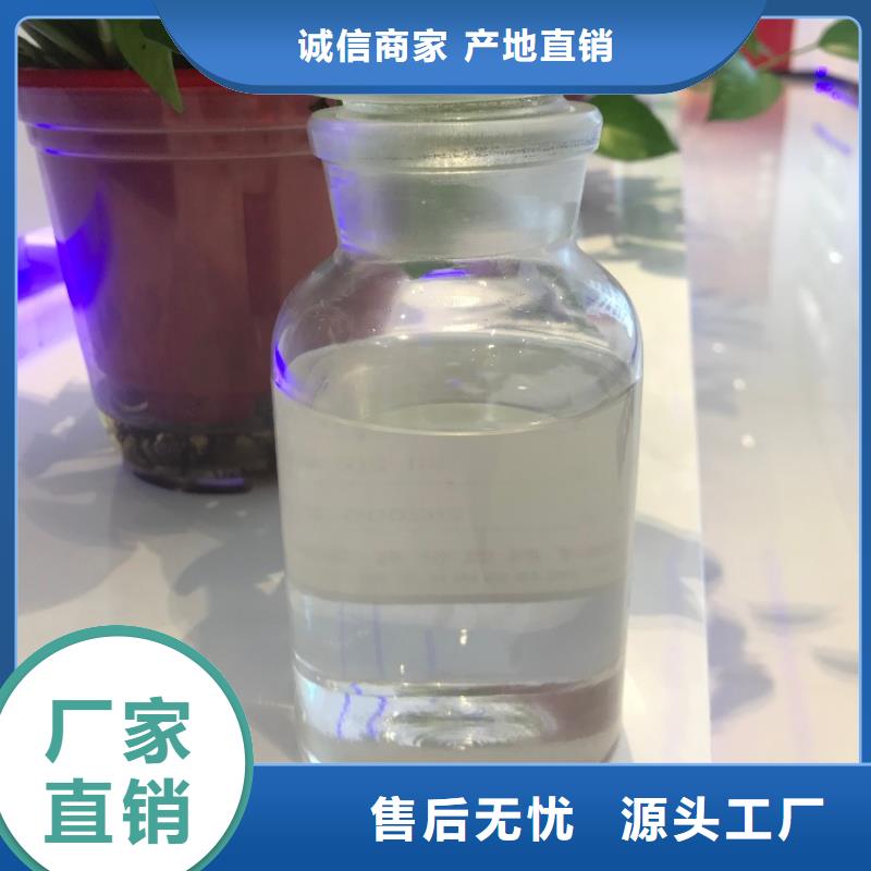 消泡剂固体聚铁今日新品