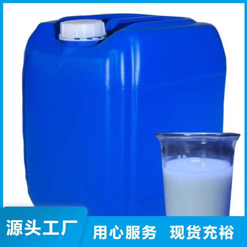 【消泡剂】_PAM阴离子打造好品质