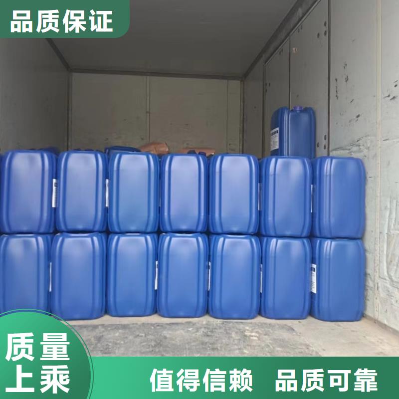 消泡剂工业消泡剂厂家直营