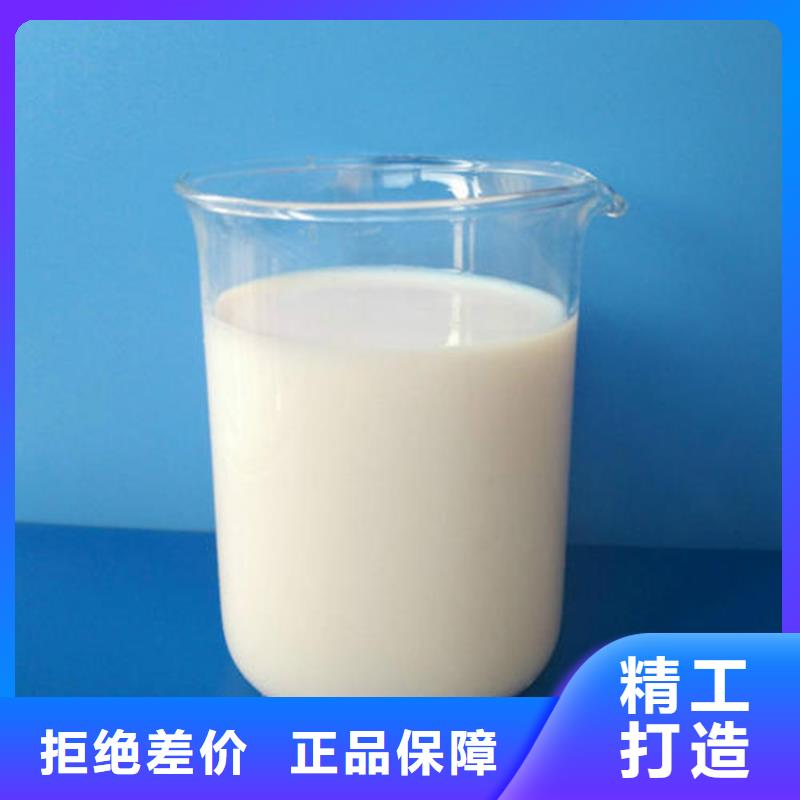  消泡剂种类丰富