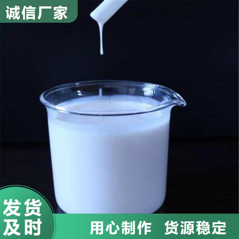  消泡剂品质过硬