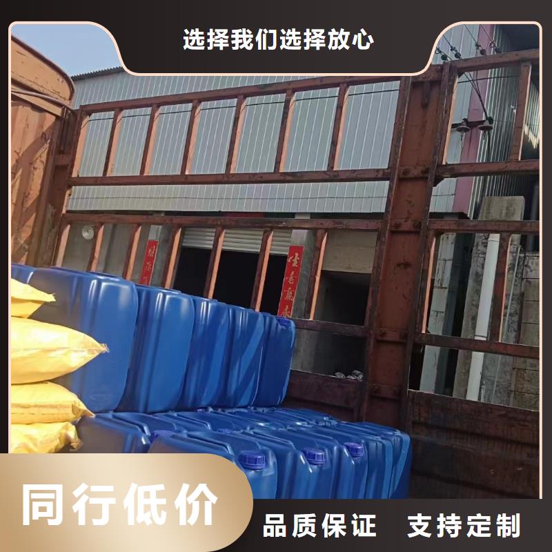 消泡剂树脂消泡剂性能稳定