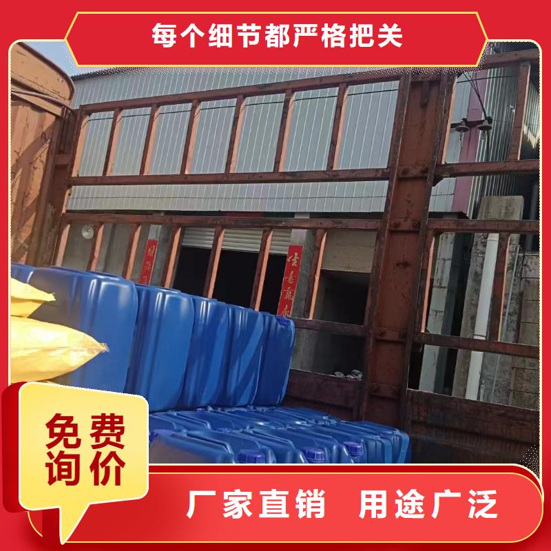  消泡剂大库存无缺货危机