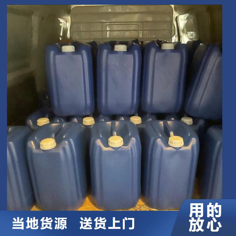 消泡剂闪电发货