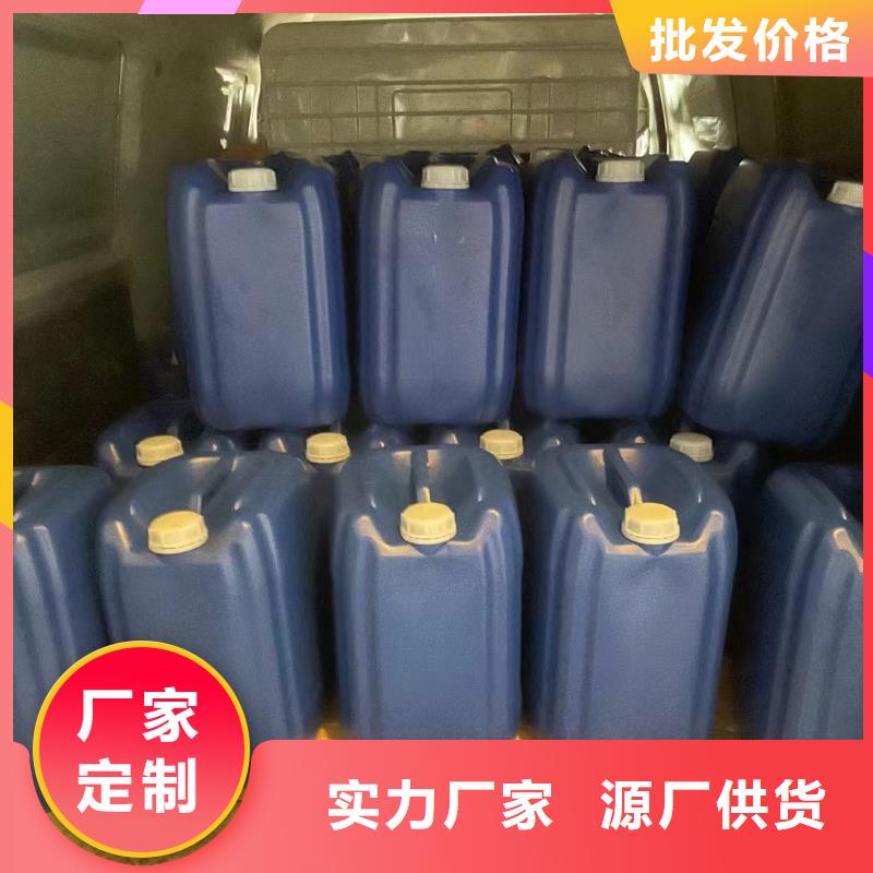 消泡剂 【新型碳源】现货充足