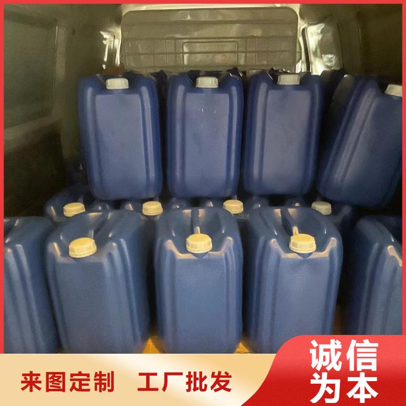 消泡剂新型复合碳源快速报价