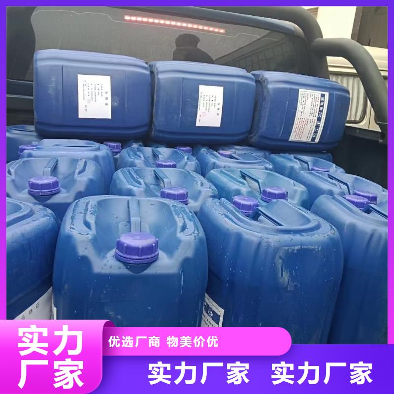 【消泡剂有机硅消泡剂大品牌值得信赖】