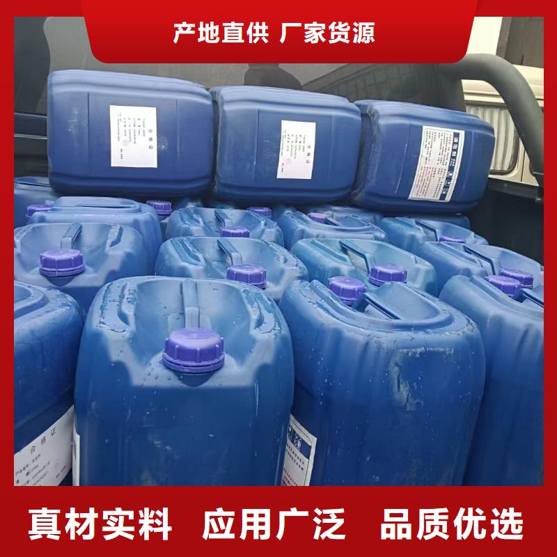 消泡剂-聚合硫酸铁服务始终如一