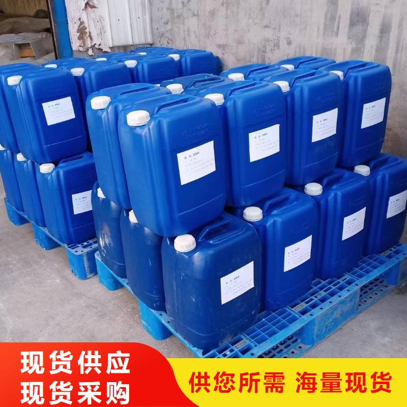 消泡剂定制不额外收费