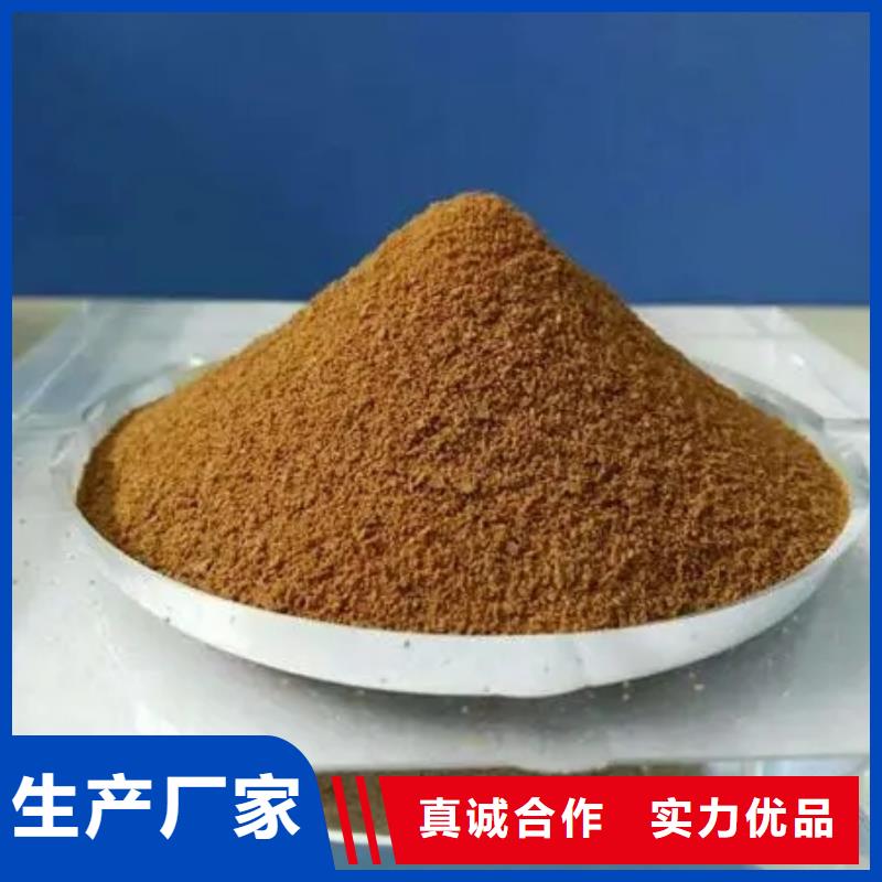 聚合硫酸铁严格把关质量放心