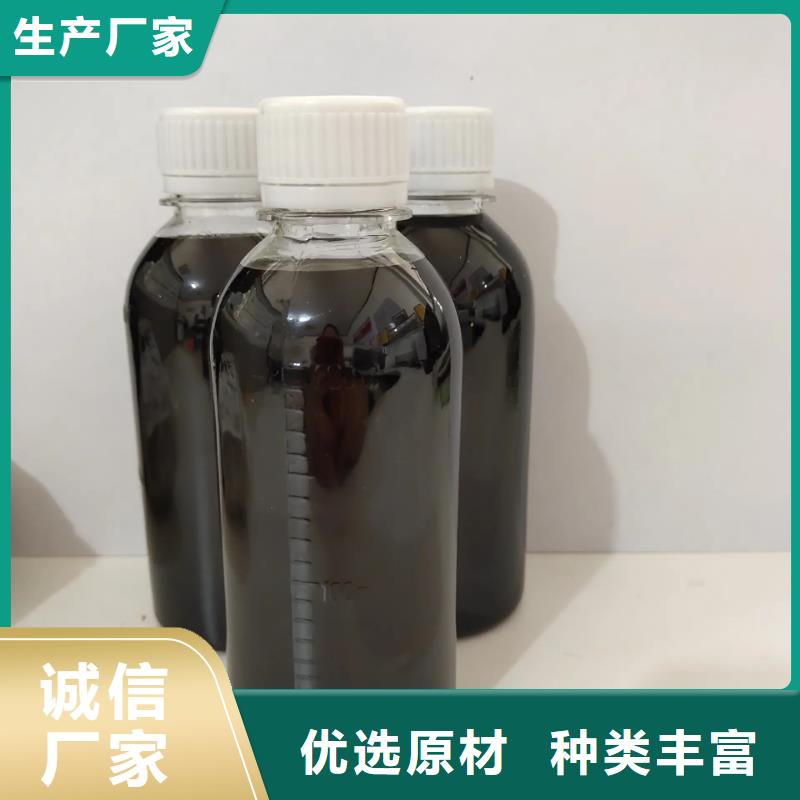  聚合硫酸铁经久耐用