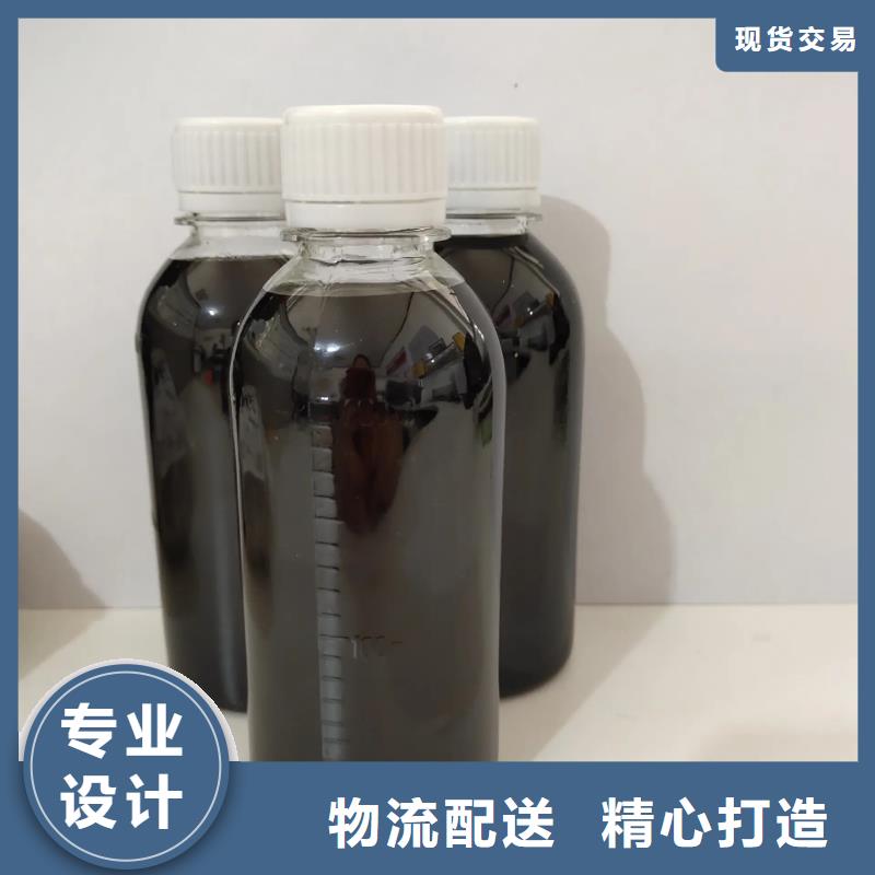 聚合硫酸铁【固体聚合氯化铝】供应采购