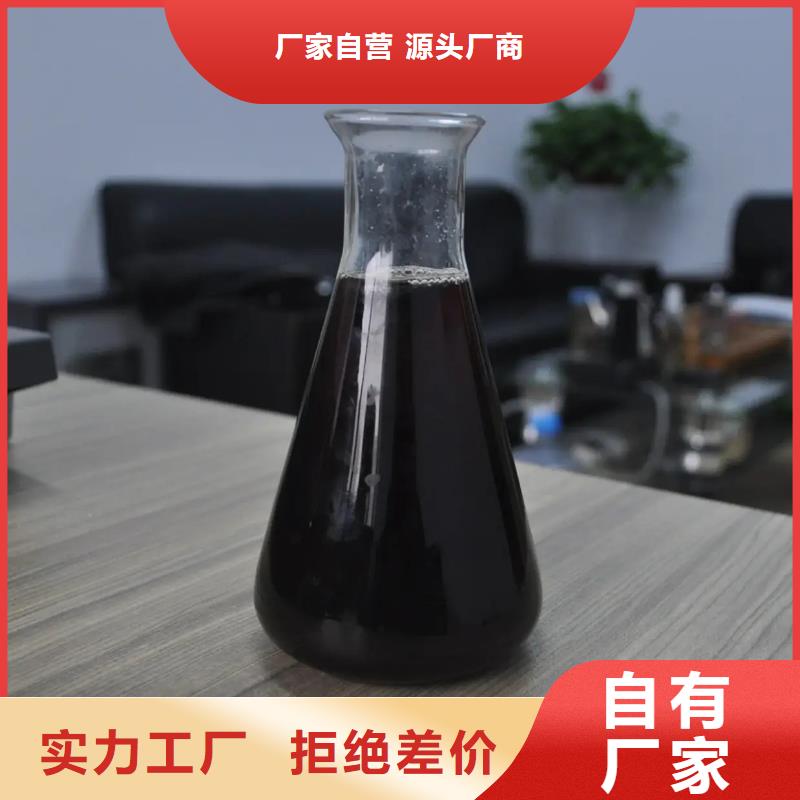聚合硫酸铁量大更优惠