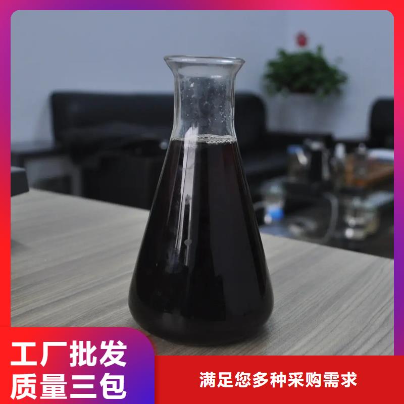 聚合硫酸铁-消泡剂专注细节使用放心