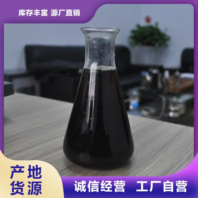 聚合硫酸铁品质优良