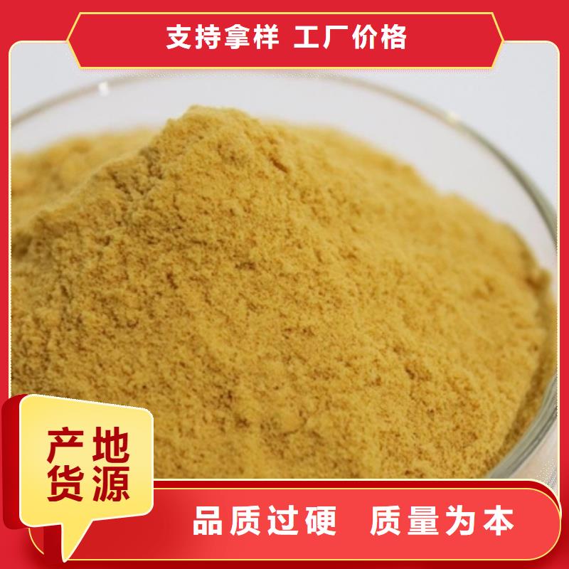聚合硫酸铁质检严格放心品质