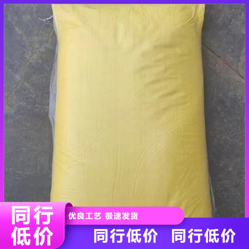 聚合硫酸铁工艺成熟
