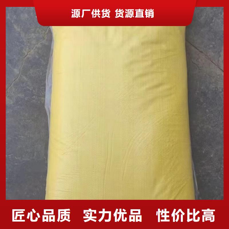 聚合硫酸铁板框式PAC质检合格出厂