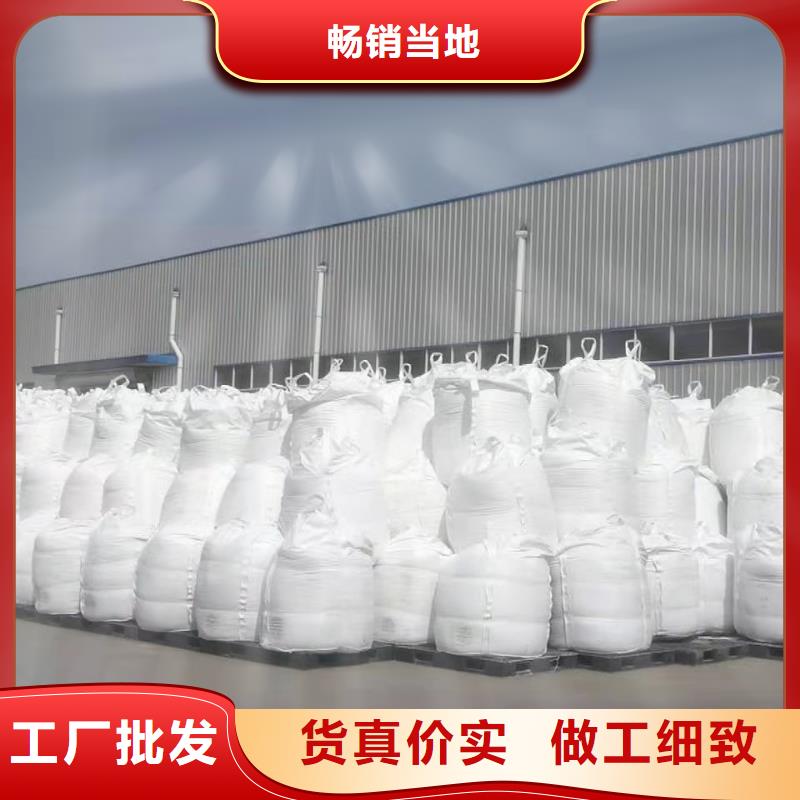 【聚合硫酸铁】净水剂聚合硫酸铁厂家案例