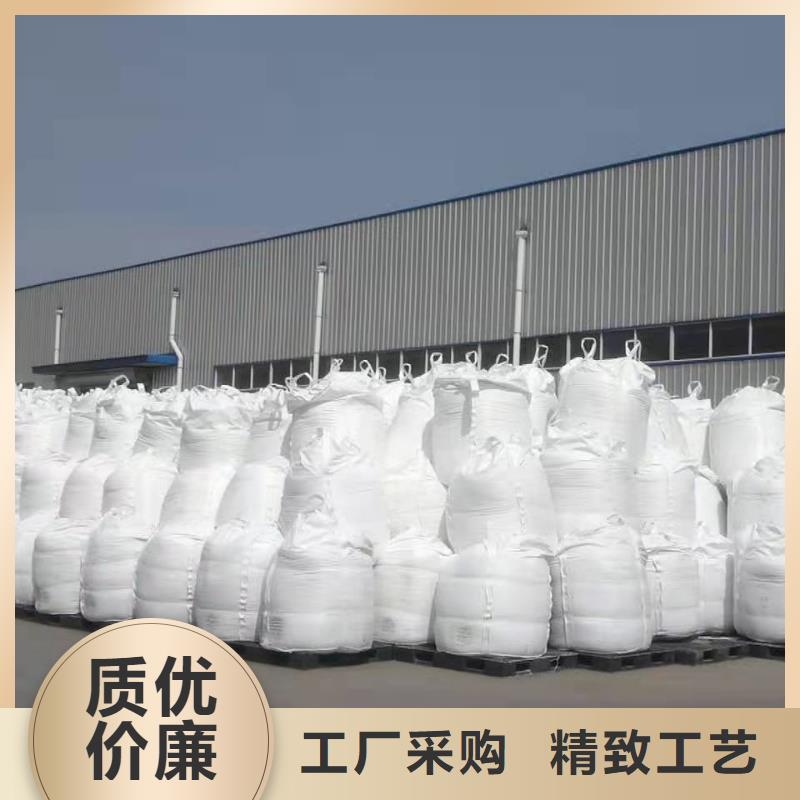  聚合硫酸铁按需定做