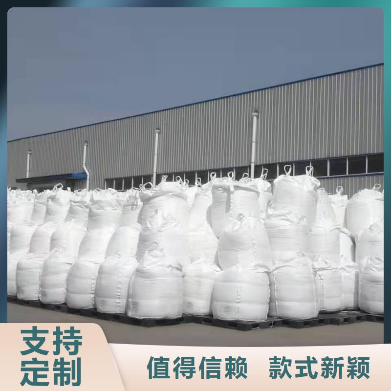 聚合硫酸铁聚合氯化铝厂家大量现货