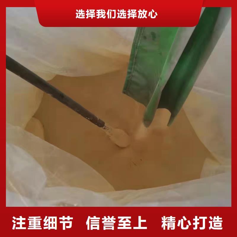 聚合硫酸铁固体消泡剂使用寿命长久