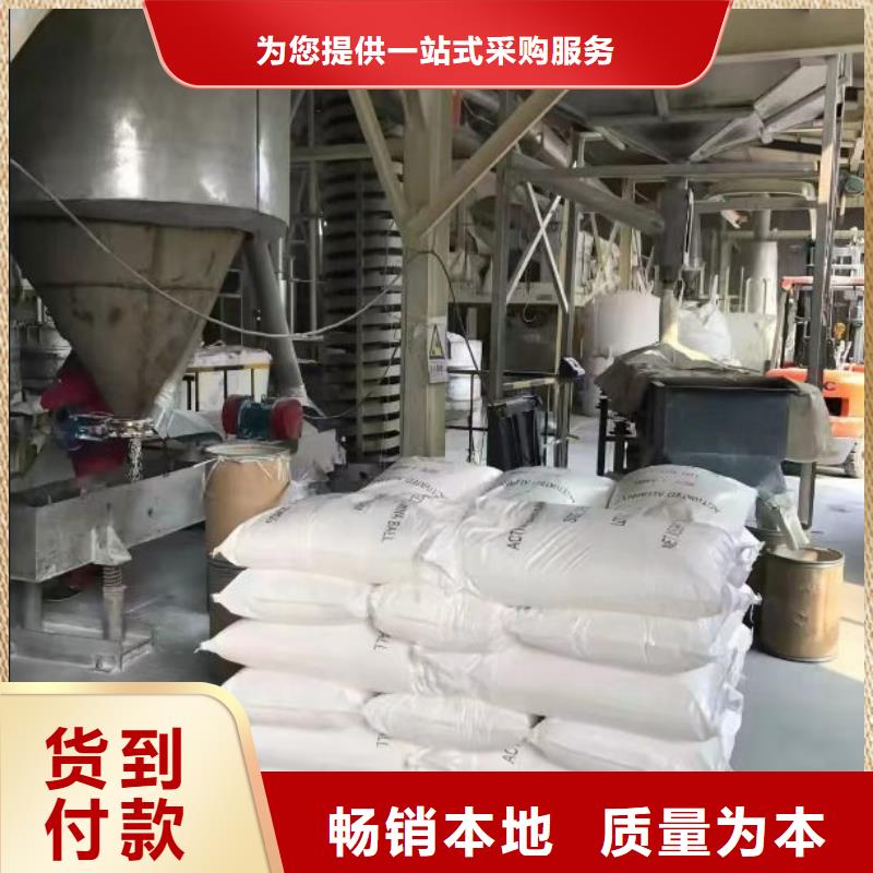 聚合硫酸铁【葡萄糖碳源】经验丰富质量放心