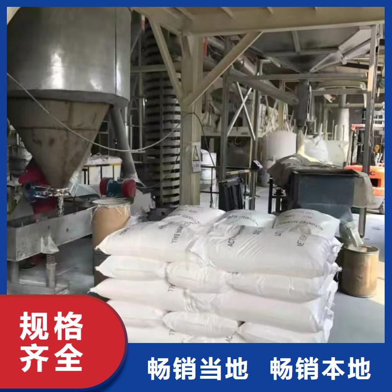聚合硫酸铁价格地道