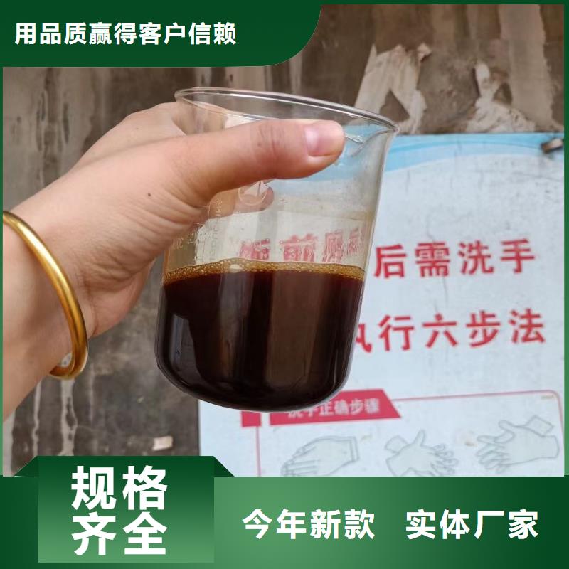 【聚合硫酸铁-喷雾干燥聚合氯化铝优质原料】